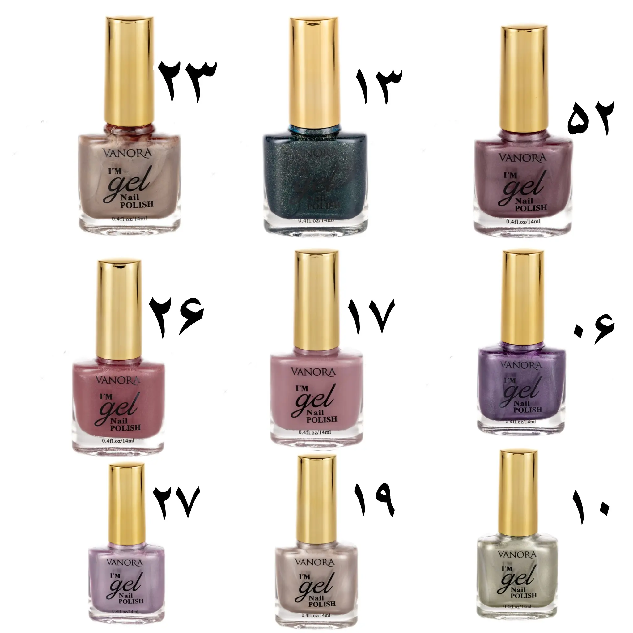 لاک ناخن وانورا